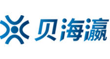 曰批免费视频播放免费40分钟